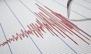 Afyonkarahisar'da Deprem!