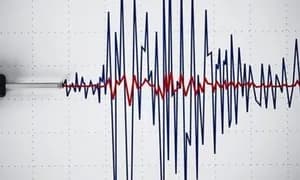 Japonya'da Büyük Deprem!